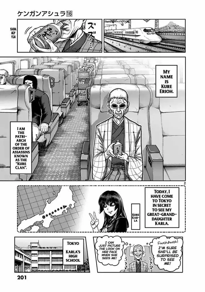 Kengan Ashura Chapter 134.5 image 03_optimized